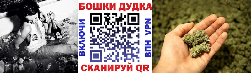 Как найти наркотики Ува A-PVP  Мефедрон  MEGA зеркало  Гашиш 