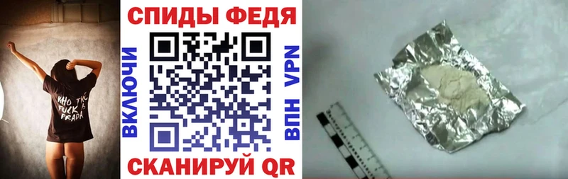 купить   Ува  shop клад  АМФЕТАМИН 97% 