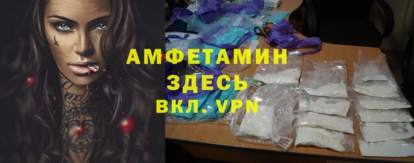 МДПВ Алексеевка