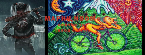 винт Покачи