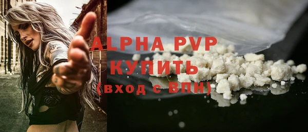 крисы Алзамай