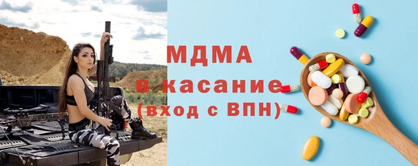 амфетамин Алексин