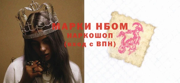 крисы Алзамай