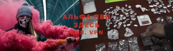 МДПВ Алексеевка