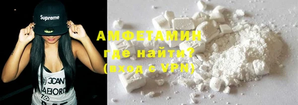 крисы Алзамай