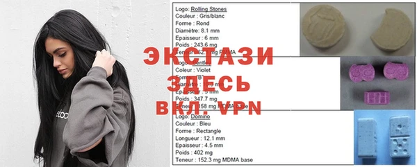 крисы Алзамай