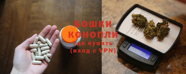 амфетамин Алексин