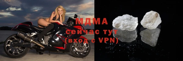 крисы Алзамай