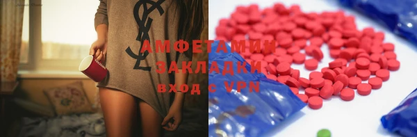гашиш Покровск
