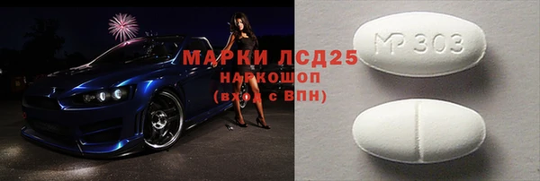 МДПВ Алексеевка