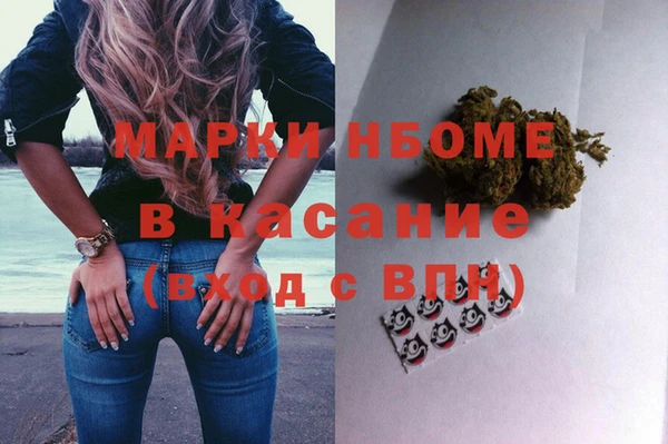 амфетамин Алексин