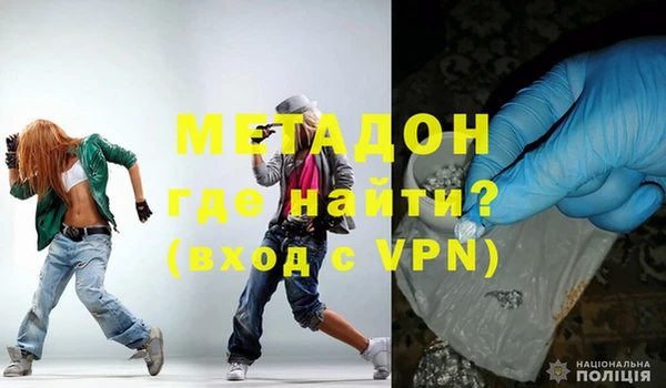 амфетамин Алексин