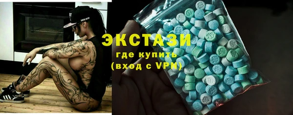 МДПВ Алексеевка