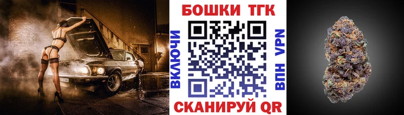 купить   Ува  Бошки Шишки индика 
